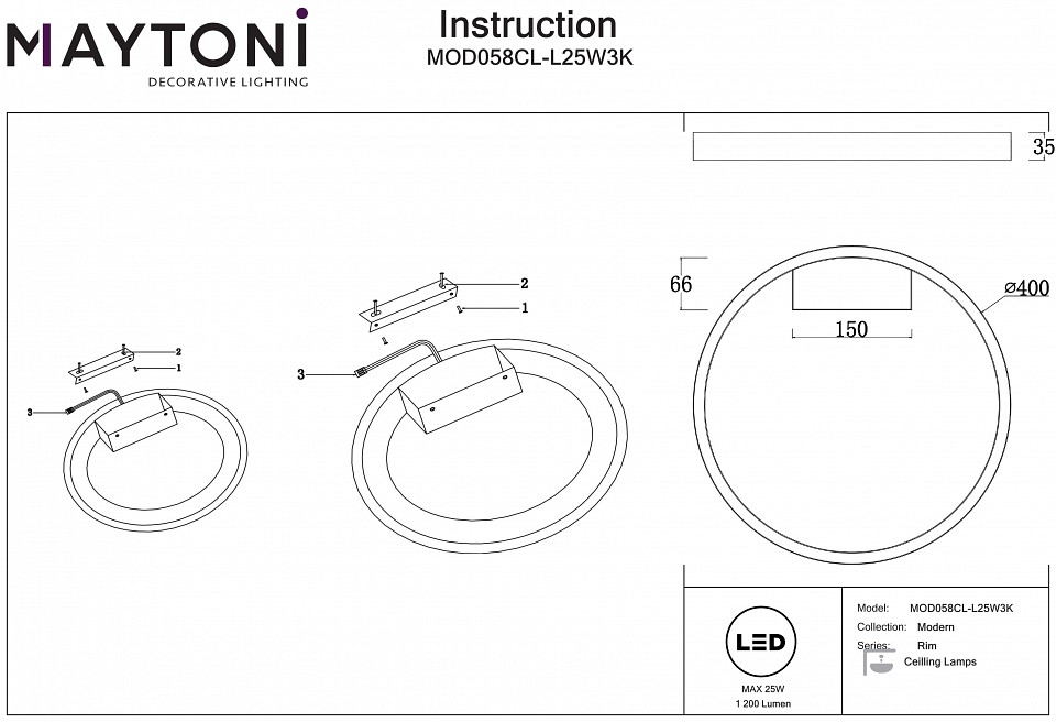 Накладной светильник maytoni rim mod058cl-l25w3k
