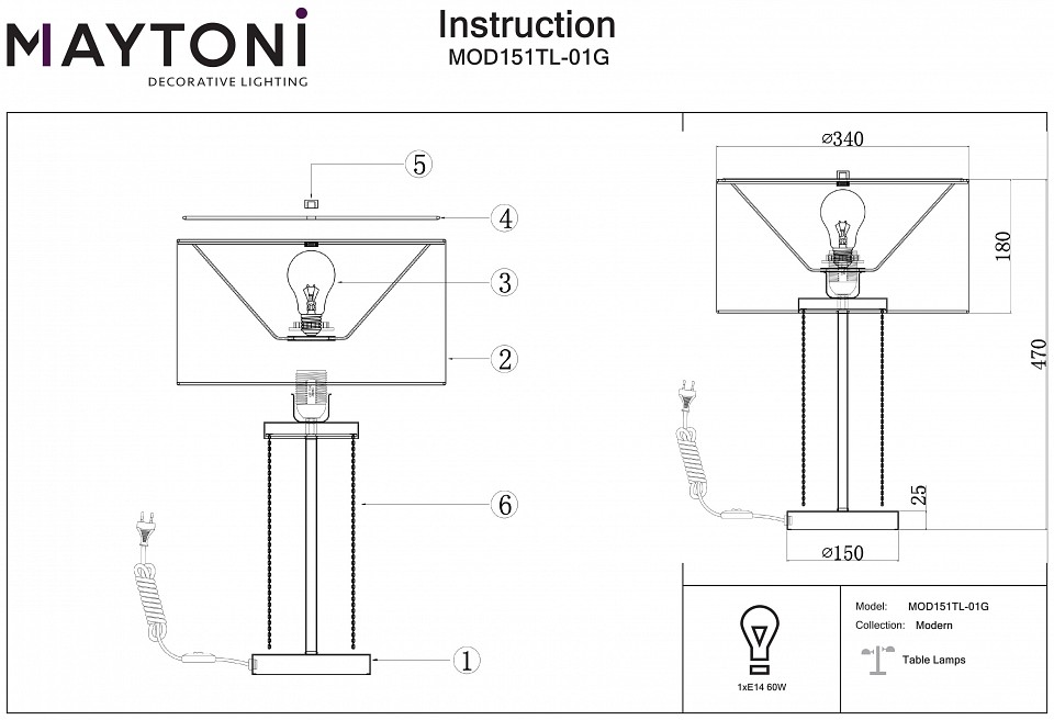 Настольная лампа декоративная maytoni impressive mod151tl-01g