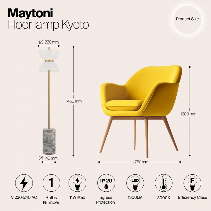 Торшер maytoni kyoto mod178fl-l11g3k