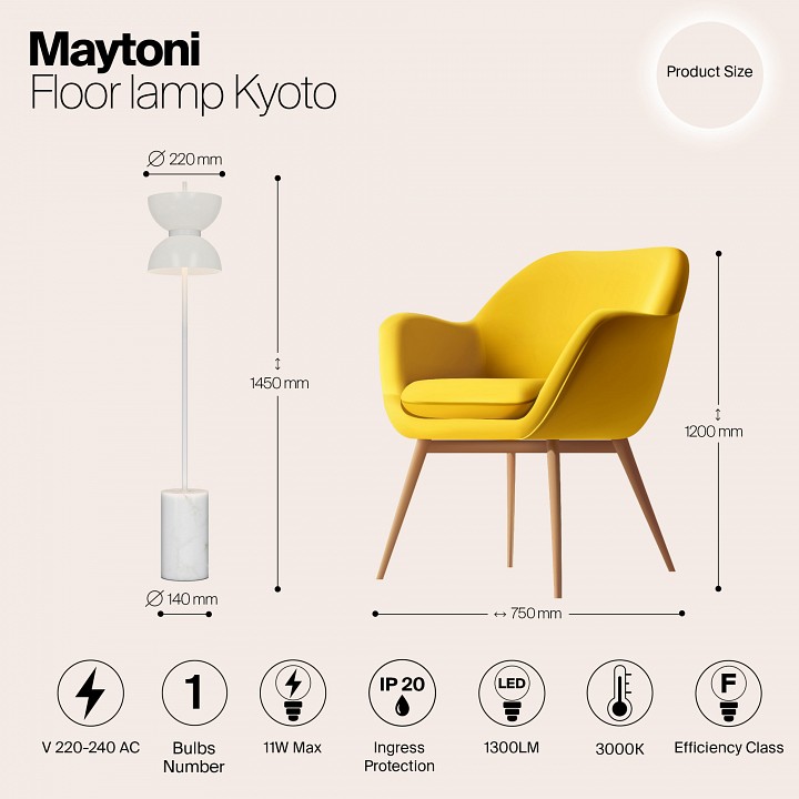 Торшер maytoni kyoto mod178fl-l11w3k