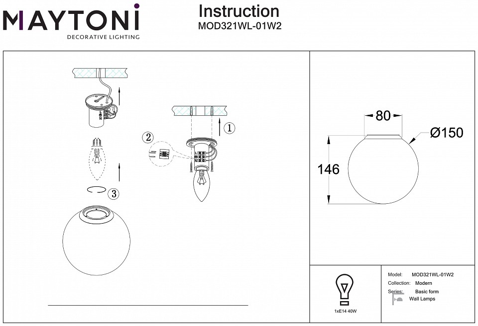 Накладной светильник maytoni basic form mod321wl-01w2