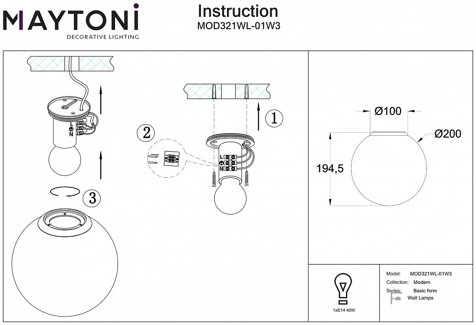 Накладной светильник maytoni basic form mod321wl-01w3