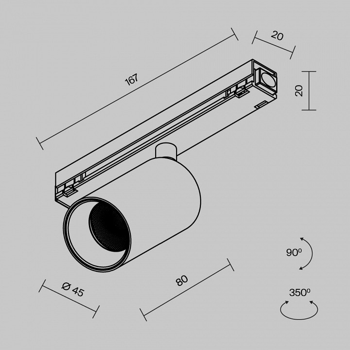 Светильник на штанге maytoni focus led o-tr02-1-s-8wb4k