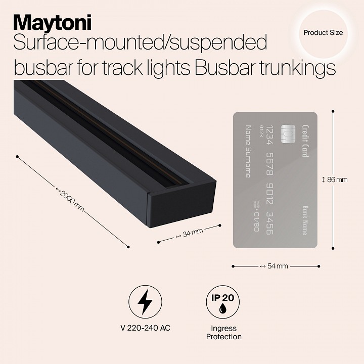 Трек накладной maytoni busbar trunkings trx001-112b
