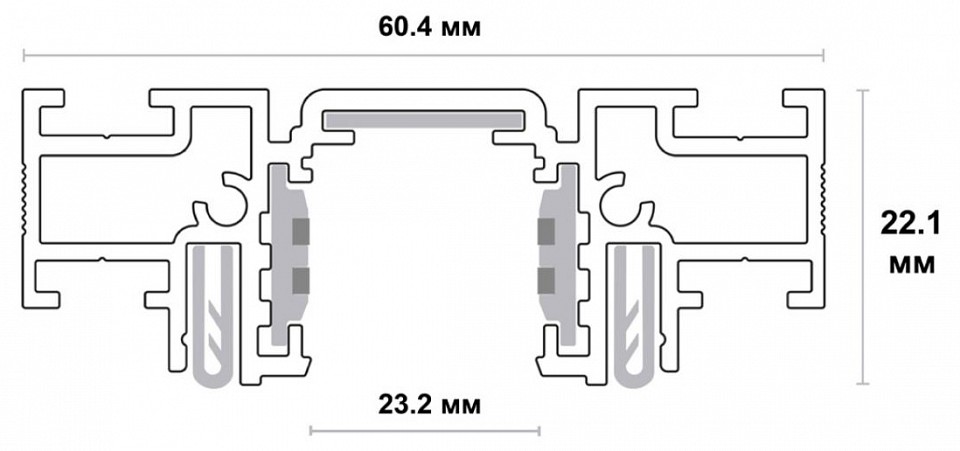 Трек встраиваемый novotech flum 135180