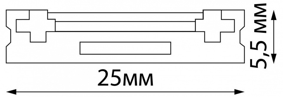 Трек накладной novotech smal 135193