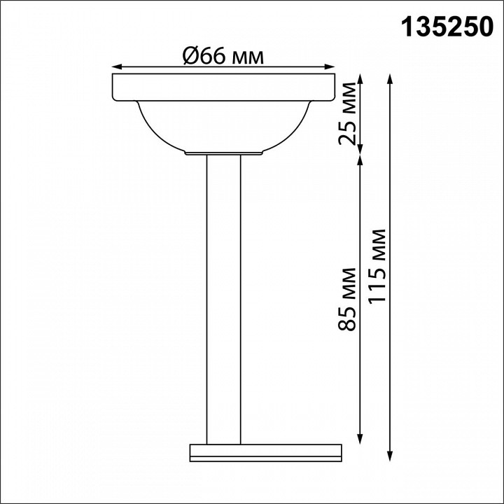 Основание на штанге novotech flum 135250