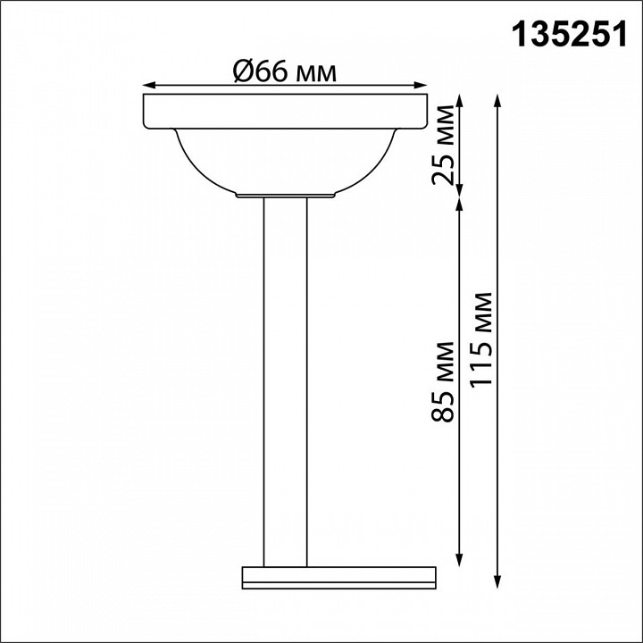 Основание на штанге novotech flum 135251