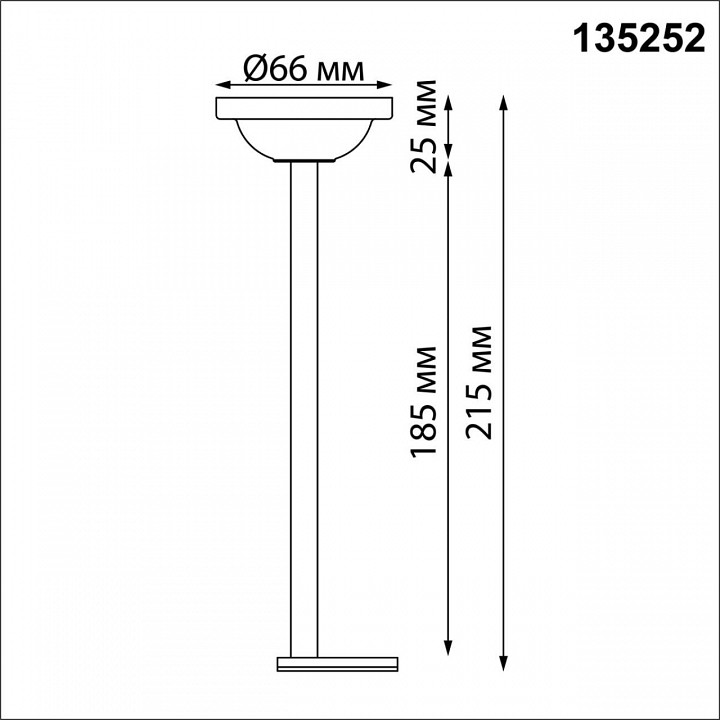 Основание на штанге novotech flum 135252