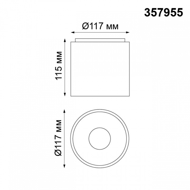 Накладной светильник novotech recte 357955