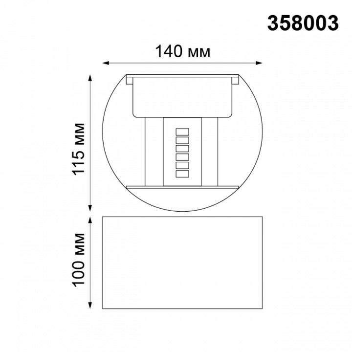 Накладной светильник novotech kaimas 358003