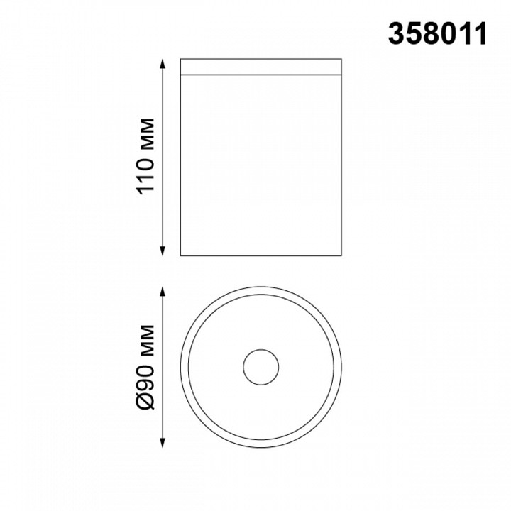 Накладной светильник novotech tumbler 358011