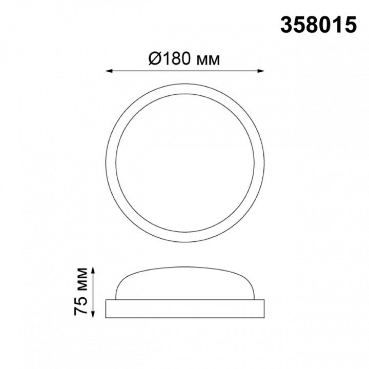 Накладной светильник novotech opal 358015