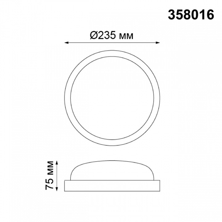 Накладной светильник novotech opal 358016