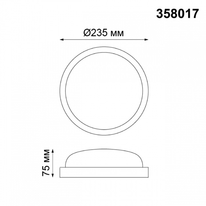 Накладной светильник novotech opal 358017