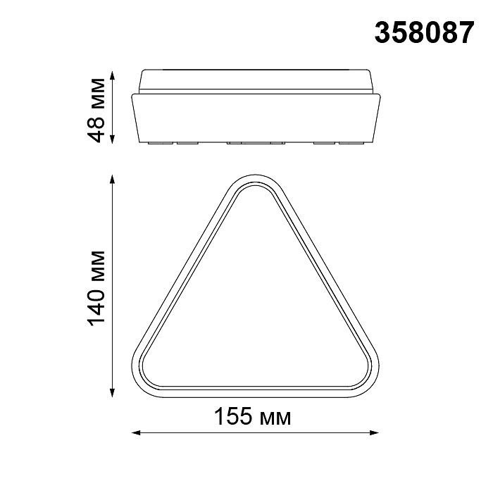 Накладной светильник novotech kaimas 358087