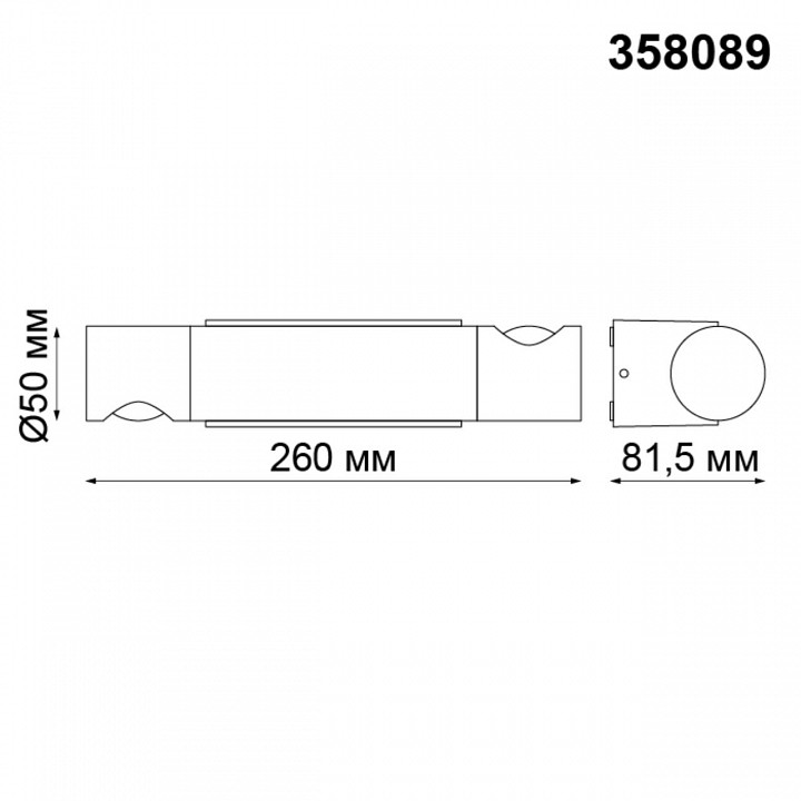 Накладной светильник novotech kaimas 358089