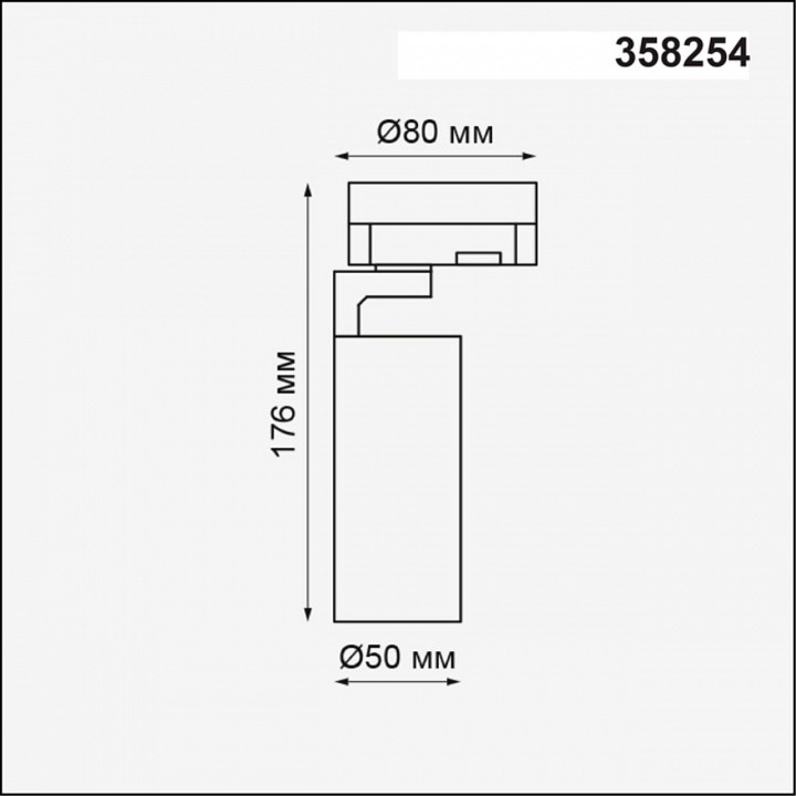 Светильник на штанге novotech helix 358254