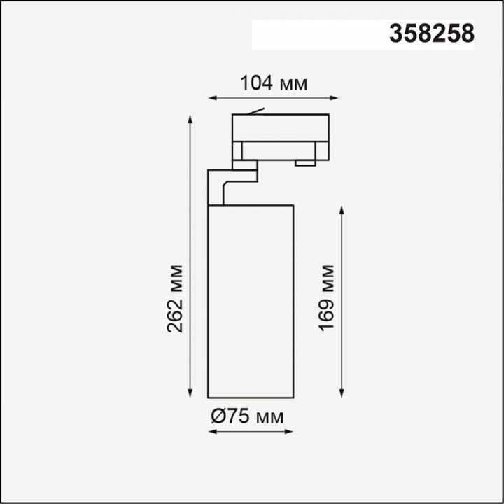 Светильник на штанге novotech helix 358258
