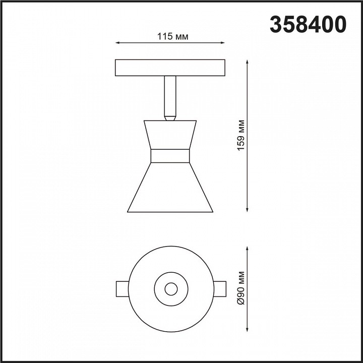Светильник на штанге novotech flum 358400