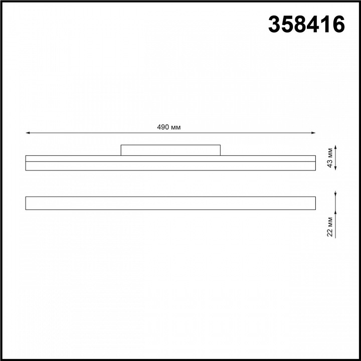 Накладной светильник novotech flum 358416