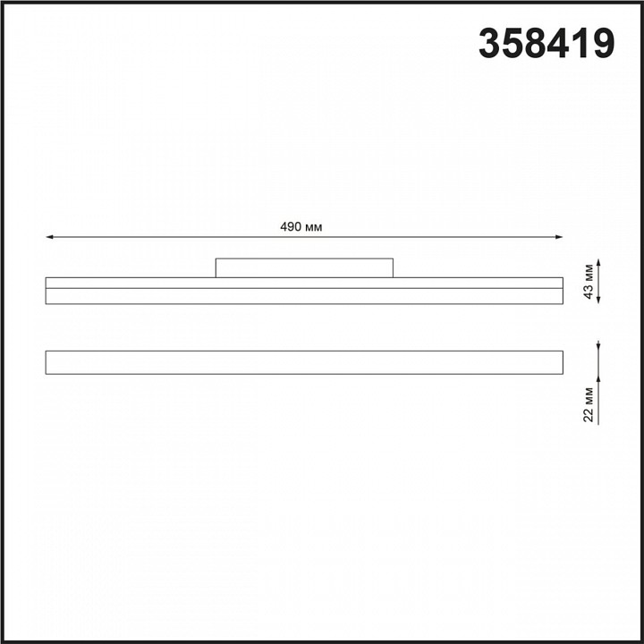 Накладной светильник novotech flum 358419
