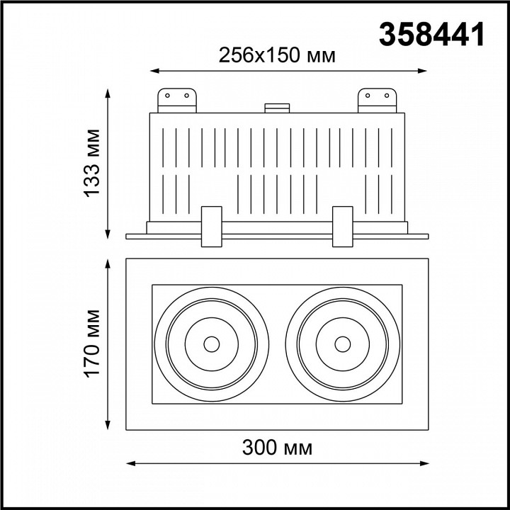 Встраиваемый светильник novotech gesso 358441
