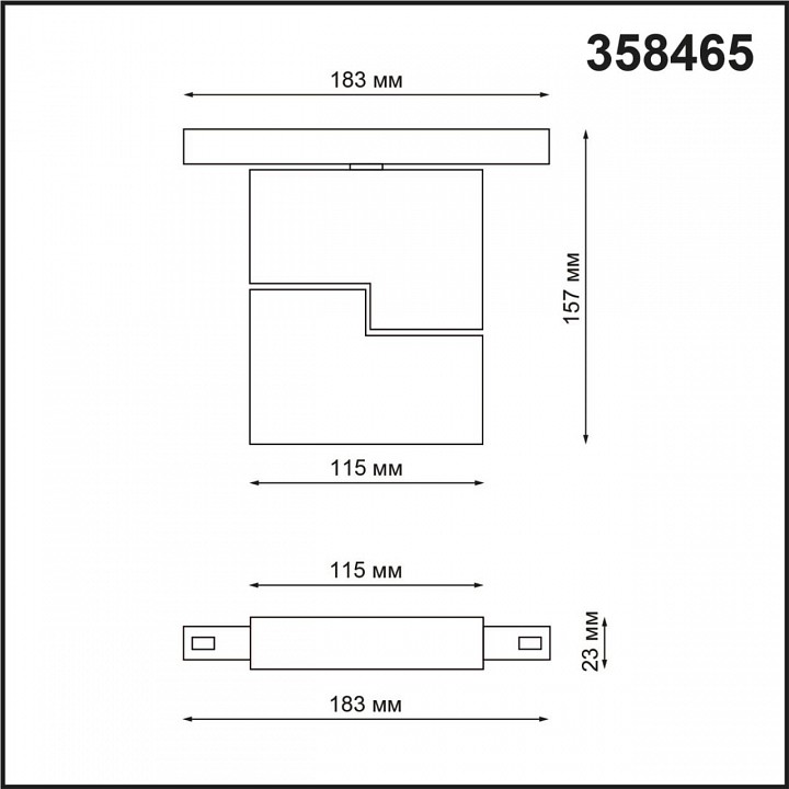 Светильник на штанге novotech flum 358465