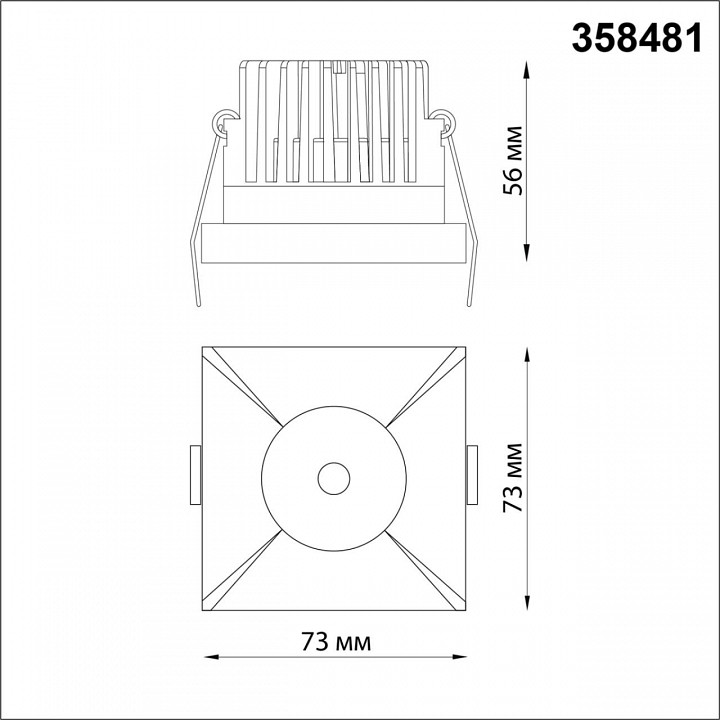 Встраиваемый светильник novotech metis 358481