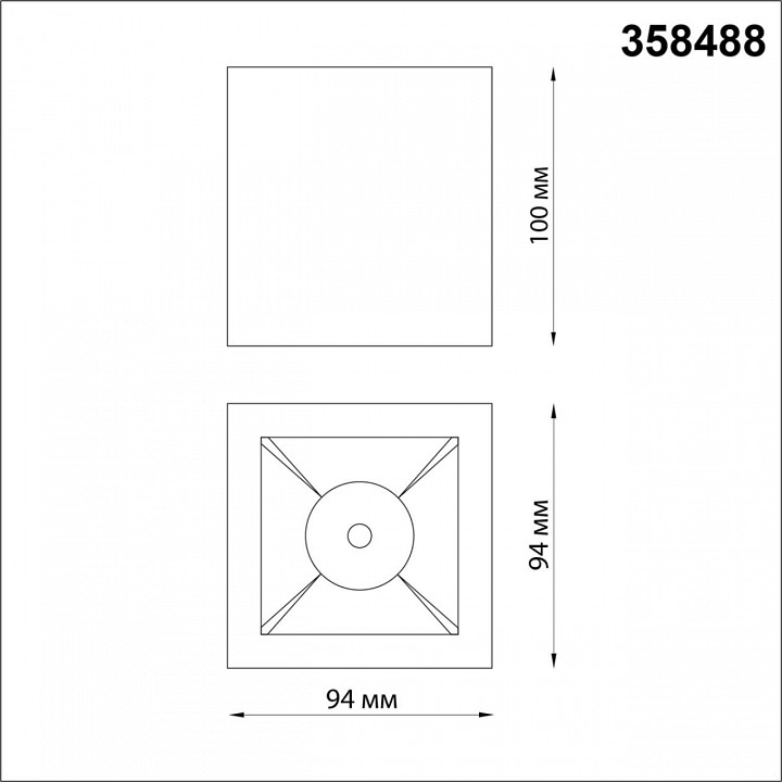 Накладной светильник novotech recte 358488