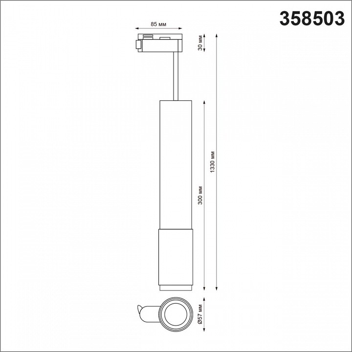 Подвесной светильник novotech mais led 358503