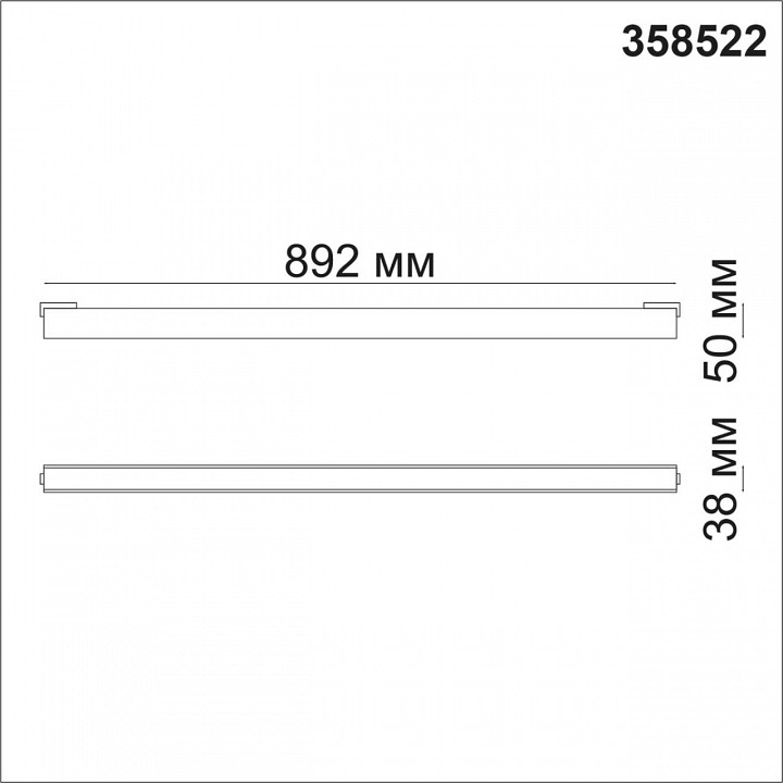 Накладной светильник novotech kit 358522