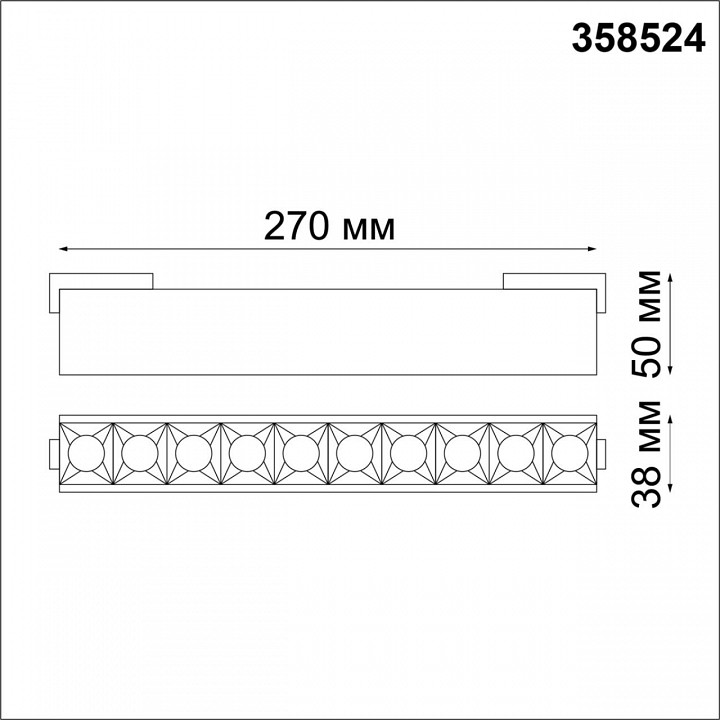 Накладной светильник novotech kit 358524