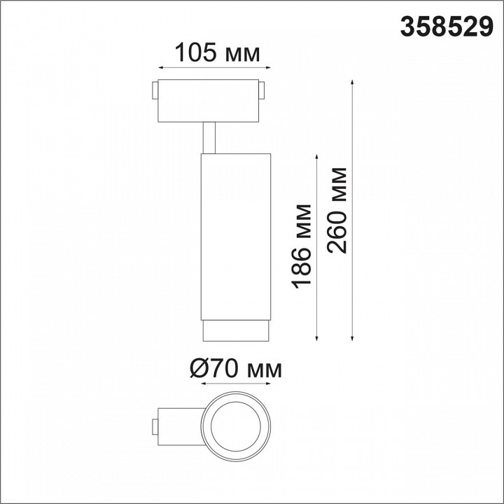 Светильник на штанге novotech kit 358529