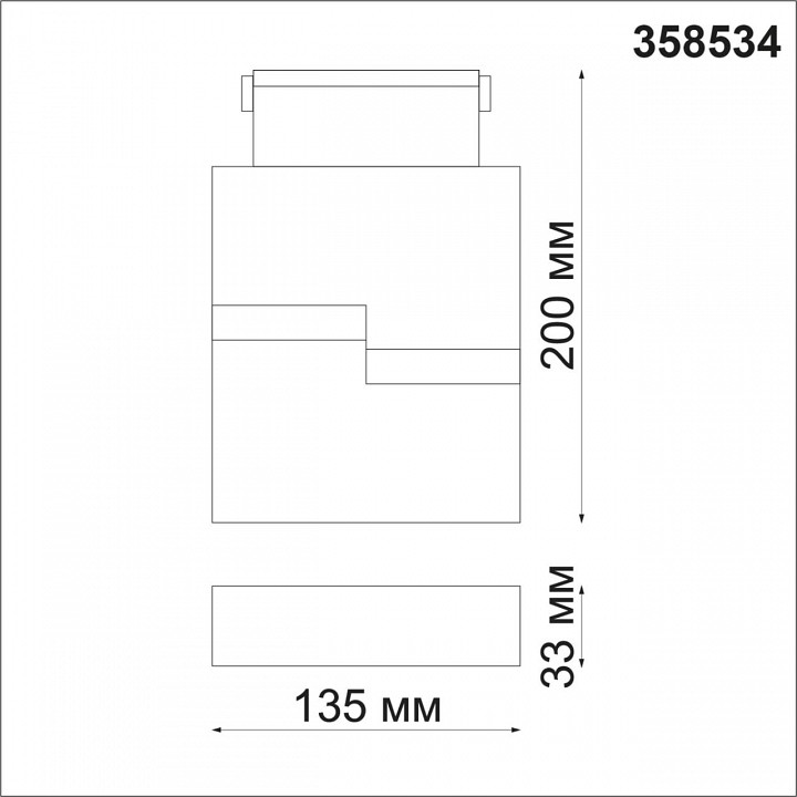 Накладной светильник novotech kit 358534