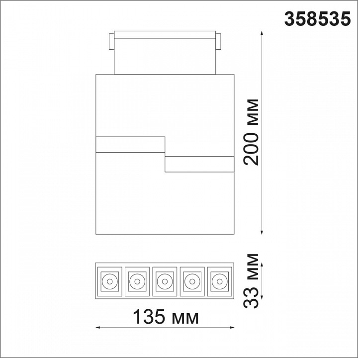 Накладной светильник novotech kit 358535