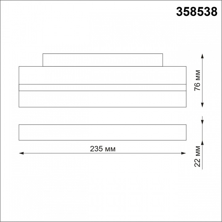Накладной светильник novotech flum 358538