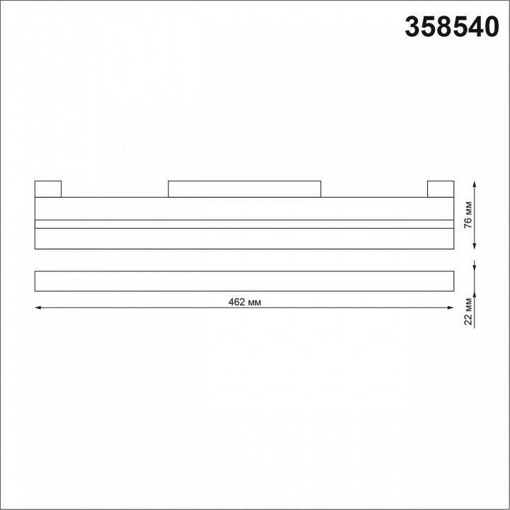 Накладной светильник novotech flum 358540