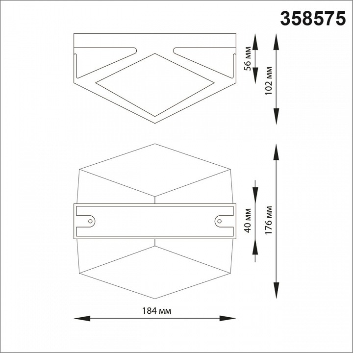 Накладной светильник novotech kaimas 358575