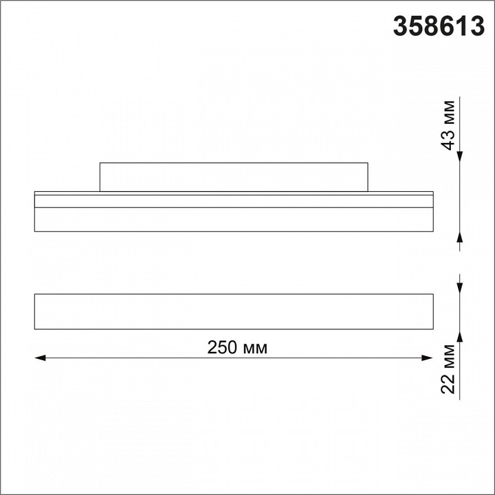 Встраиваемый светильник novotech flum 358613