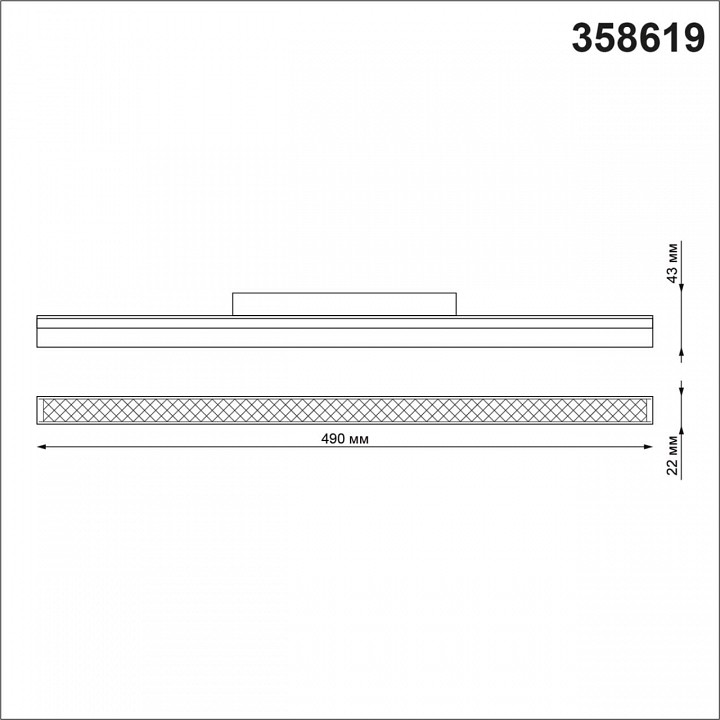 Встраиваемый светильник novotech flum 358619