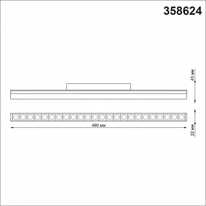 Встраиваемый светильник novotech flum 358624