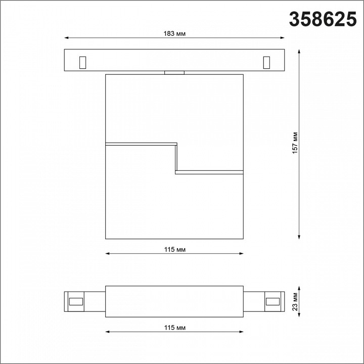 Светильник на штанге novotech flum 358625