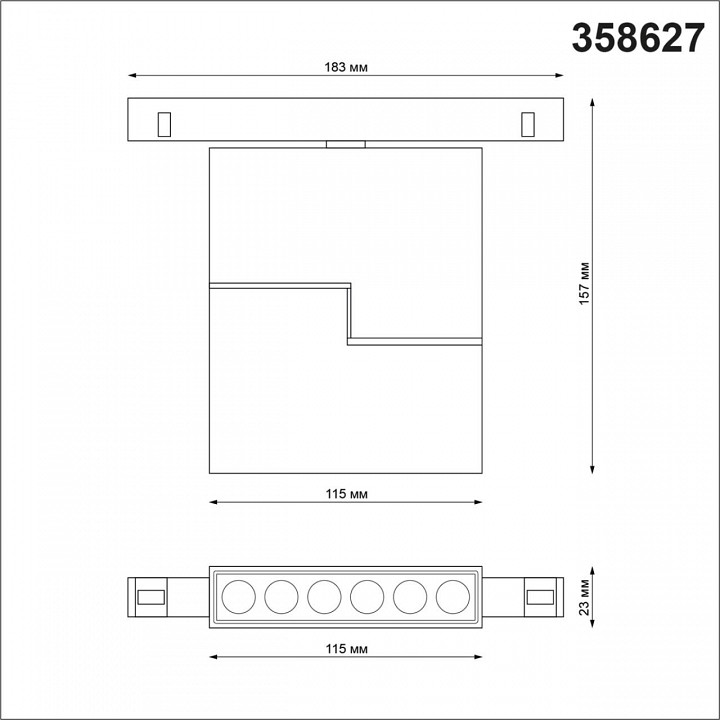 Светильник на штанге novotech flum 358627