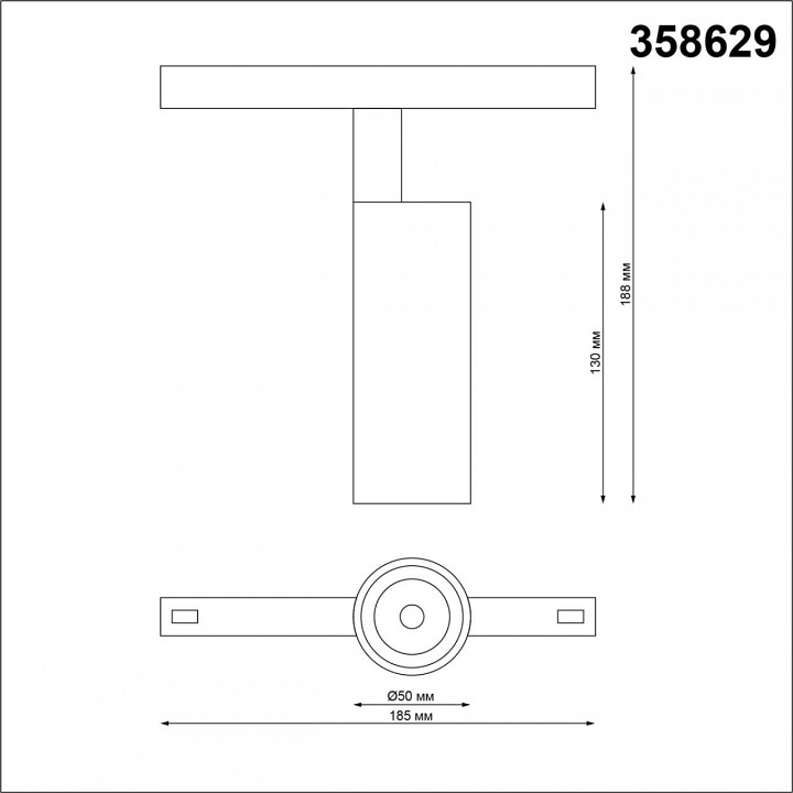 Светильник на штанге novotech flum 358629