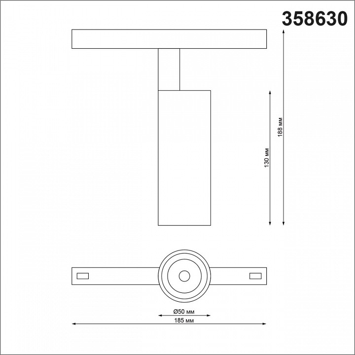 Светильник на штанге novotech flum 358630
