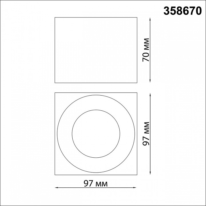 Накладной светильник novotech patera 358670