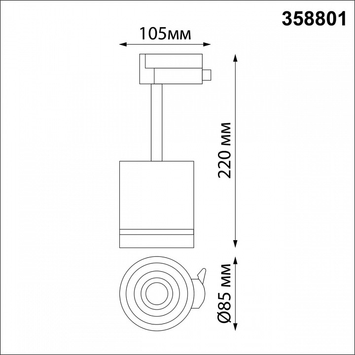 Светильник на штанге novotech arum 358801