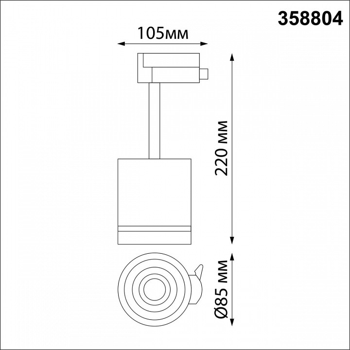 Светильник на штанге novotech arum 358804