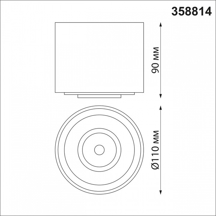 Накладной светильник novotech gesso 358814